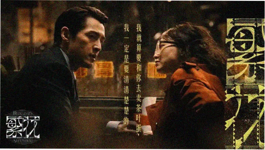 丽宫品牌形象